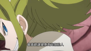 第212集 茱比亞 vs 阿莉耶絲、沙漠的死鬥