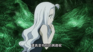 第179集 格雷 vs 魯法斯