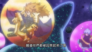 第217集 星靈獸
