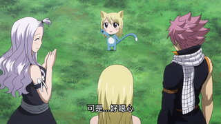 第222集 變身