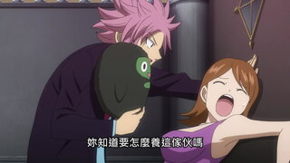 第223集 獸獸來了