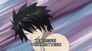 第231集 格雷 vs 德利亞泰