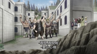 第233集 Song of the Fairies