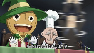 第184集 明日之前的國度