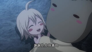 第266集 心靈深處的妖精