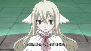 第267集 冒險的起始