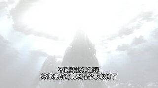 第110集 絕望的死路