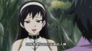 第111集 愛與活力的眼淚