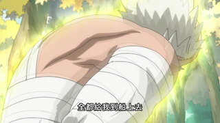 第122集 手牽手