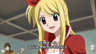 第124集 空白的七年