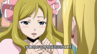 第128集 父親的遺物