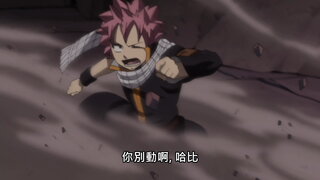 第135集 神話的足跡