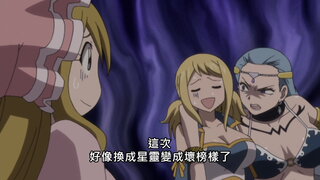 第138集 聖戰的行蹤