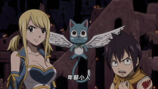 第139集 開始轉動的時間