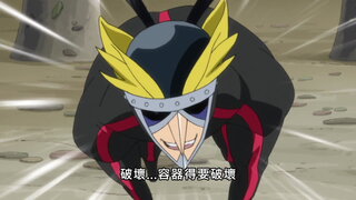 第143集 反連結