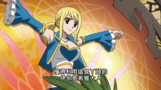 第145集 真實夢魘