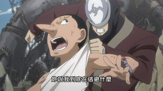第146集 時間的螺旋