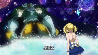 第153集 群星之歌