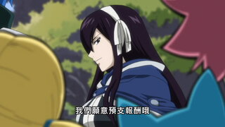 第154集 擦身而過的時間落差