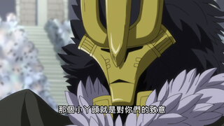 第157集 新的公會