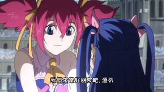 第170集 小小的拳頭