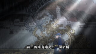 第172集 獻給你的perfume