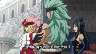 第175集 納茲 vs 雙龍