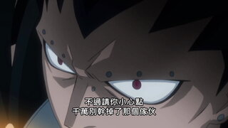 第21集 幽鬼的支配者