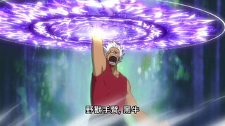 第24集 為了不看見那些眼淚