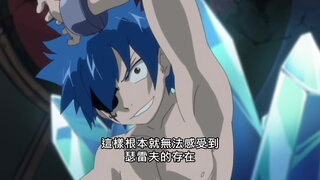 第35集 闇之聲