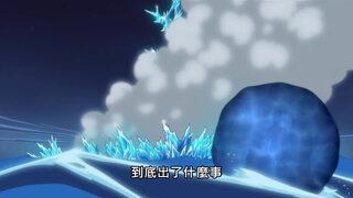 第40集 妖精女王，殞落