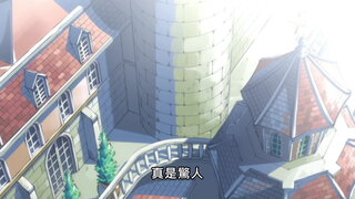 第41集 HOME