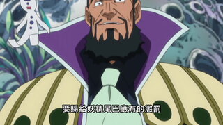 第45集 撒旦降臨