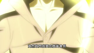 第47集 三條龍