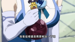 第50集 特別委託，小心提防讓人在意的他！