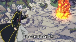 第55集 少女與亡靈