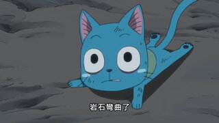 第62集 聖十的裘拉