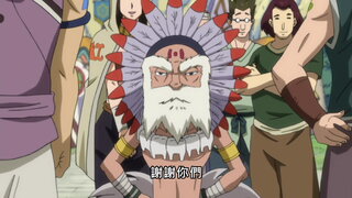 第68集 只為一人存在的公會