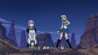 第70集 納茲 vs 格雷