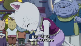 第90集 當時的少年