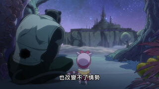 第91集 DRAGON SENSE