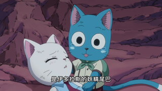 第92集 活著的人們啊