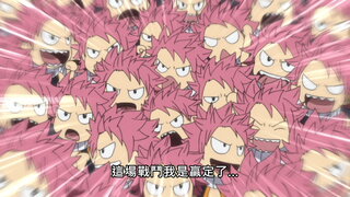 第99集 納茲 vs 吉爾達茲