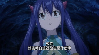 第176集 龍王