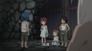 第185集 艾爾莎 vs 神樂