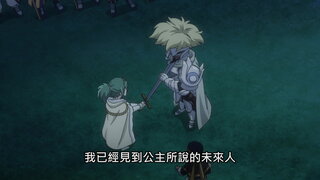 第190集 關上大門的人