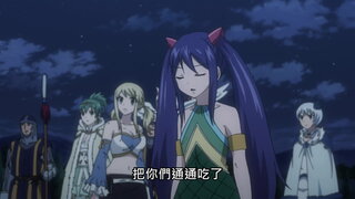 第193集 SEVEN DRAGON