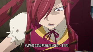 第203集 紅磨坊