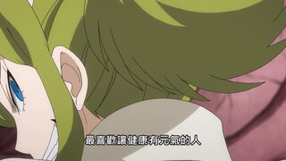 第212集 茱比亞 vs 阿莉耶絲、沙漠的死鬥