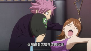 第223集 獸獸來了